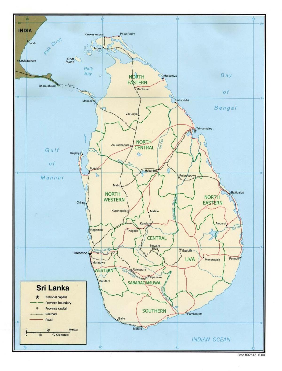 mapa munduko amaiera Sri Lanka