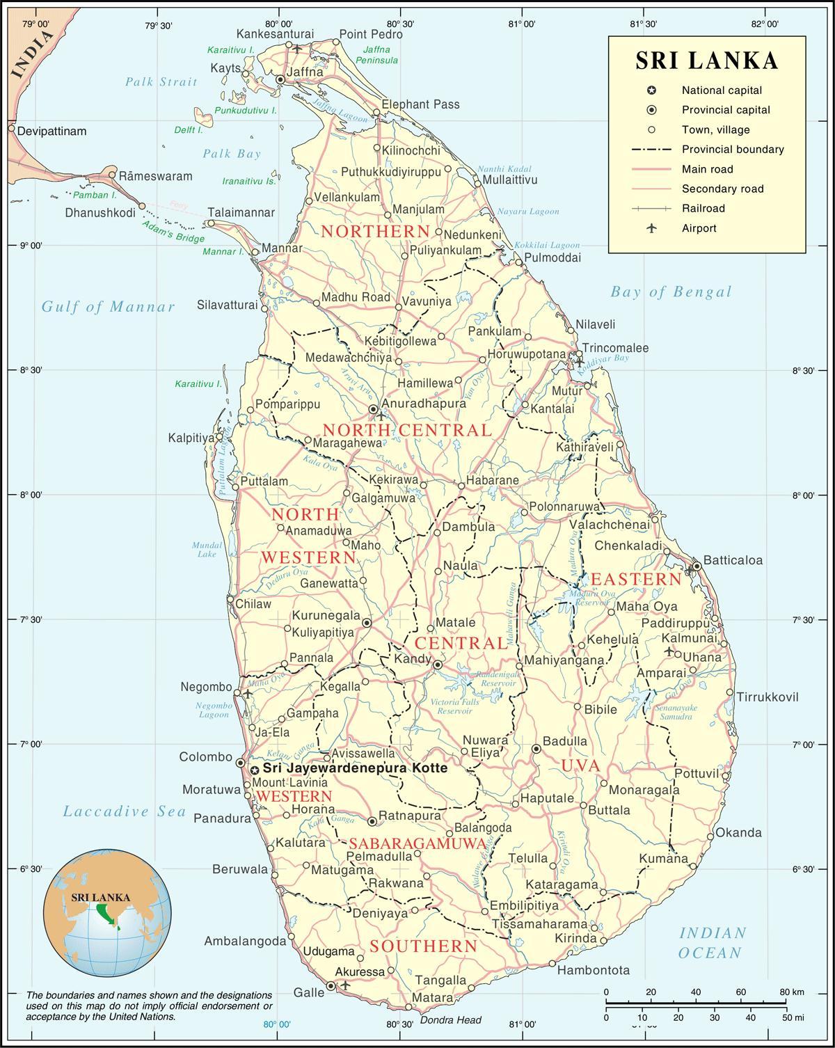 Sri Lanka errepide mapa distantzia kalkulagailua
